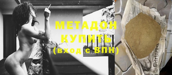 ECSTASY Алексин
