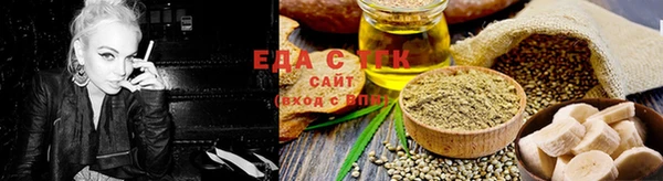 ECSTASY Алексин