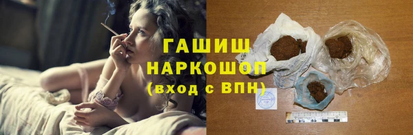 метамфетамин Алзамай