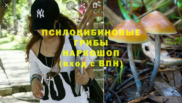 героин Алексеевка
