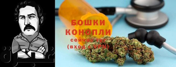 героин Алексеевка