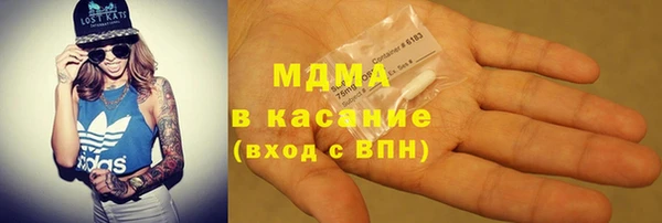 метамфетамин Алзамай
