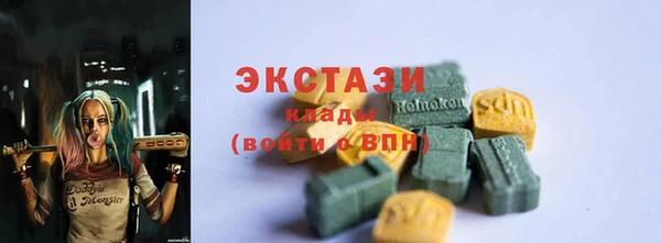героин Алексеевка