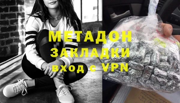 ECSTASY Алексин