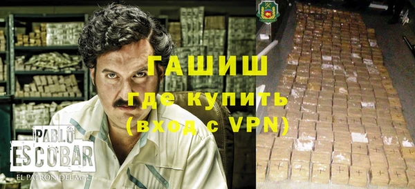 героин Алексеевка