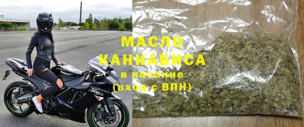 ECSTASY Алексин