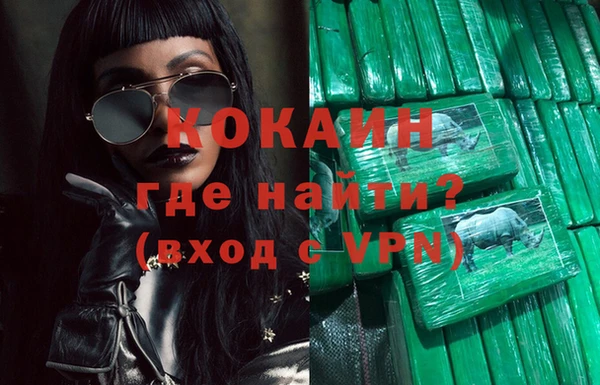 ECSTASY Алексин