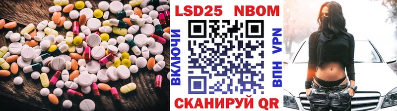 hydra tor  Алушта  ЛСД экстази ecstasy 