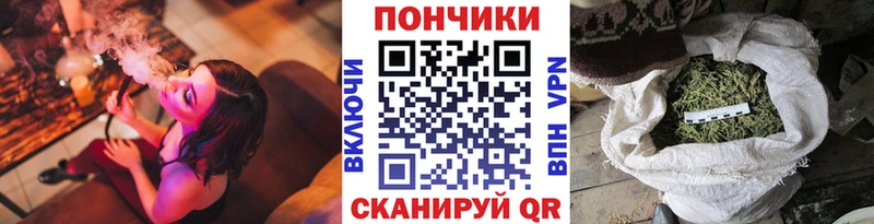 ссылка на мегу ссылки  Алушта  МАРИХУАНА марихуана 